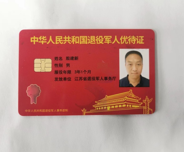 微信图片_20230328171300.jpg